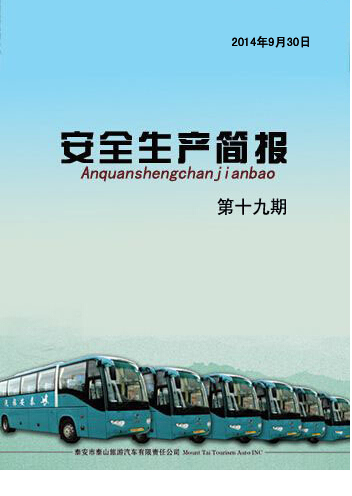 �c���鿴Ԕ����Ϣ<br>���}�� ��ȫ���a(ch��n)���� ��ʮ���� ��x�Δ�(sh��)��4080